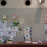 「いるまんじゅう」関連 おふたりの作家のミニ展示について【終了しました】 「いるまんじゅう」関連 おふたりの作家のミニ展示について【終了しました】