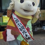 入間航空祭でブース出します!!【終了いたしました】 入間航空祭でブース出します!!【終了いたしました】