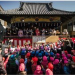 2/3(水) 中野原稲荷神社で節分祭が行われます!! 2/3(水) 中野原稲荷神社で節分祭が行われます!!