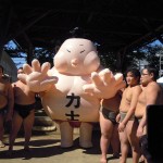 埼玉県西部地域まちづくり協議会(ダイア4市)イベント 埼玉県西部地域まちづくり協議会(ダイア4市)イベント
