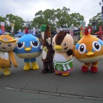 いるティー西武プリンスドーム いるティー西武プリンスドーム