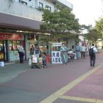 入間市駅前で相撲イベントを開催! 入間市駅前で相撲イベントを開催!