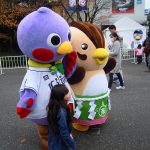 最近のいるティー 最近のいるティー