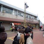 新春はしご乗り! 新春はしご乗り!