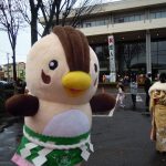 成人おめでとうございます 成人おめでとうございます