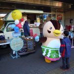 2月の駅前観光ショウケース 2月の駅前観光ショウケース