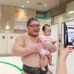 春日野部屋 春日野部屋