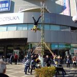 はしご乗りの披露 はしご乗りの披露