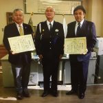 入間少年相撲クラブ等に感謝状! 入間少年相撲クラブ等に感謝状!