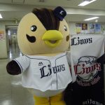 共に強く。共に熱く。 共に強く。共に熱く。