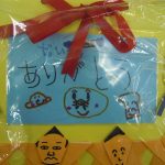 おすもうさんがきた~~~ おすもうさんがきた~~~
