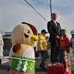 『入間市駅伝 いるティーも応援に駆けつけました!』 『入間市駅伝 いるティーも応援に駆けつけました!』
