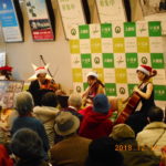 Tasty! なクリスマスコンサート 開催のお知らせ Tasty! なクリスマスコンサート 開催のお知らせ